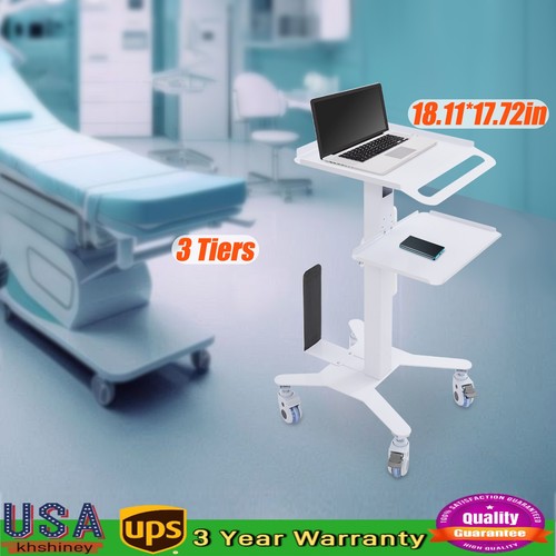 Mobile computer cart - mobile, medical
